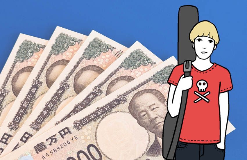 ギター買取のTC楽器