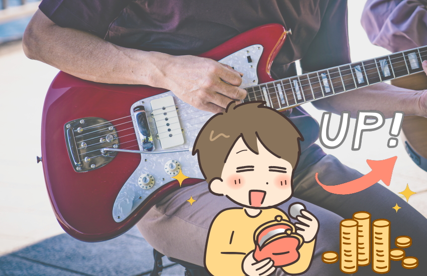 ビンテージギターを売るならどこがいい