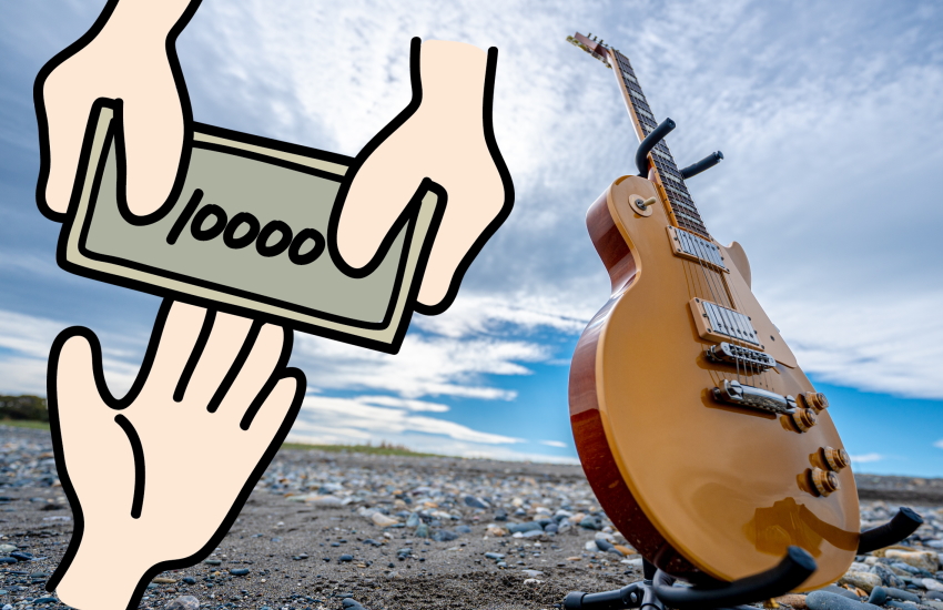 ギター売るならどこがいい