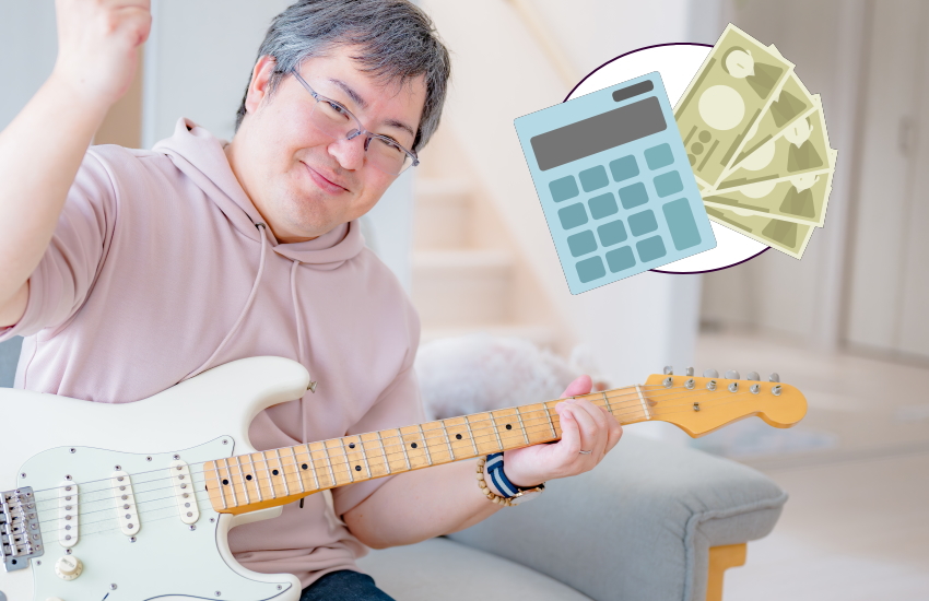 ギターの買取相場