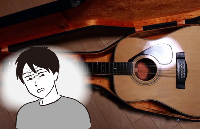 ギター 買ってすぐ売る