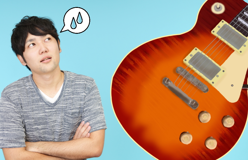 ギター 買ってすぐ売る