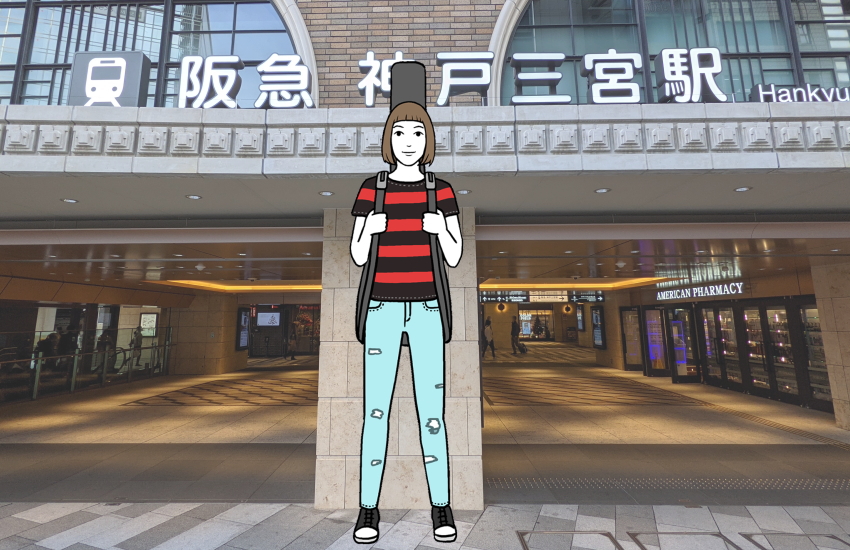 ギター買取　三宮